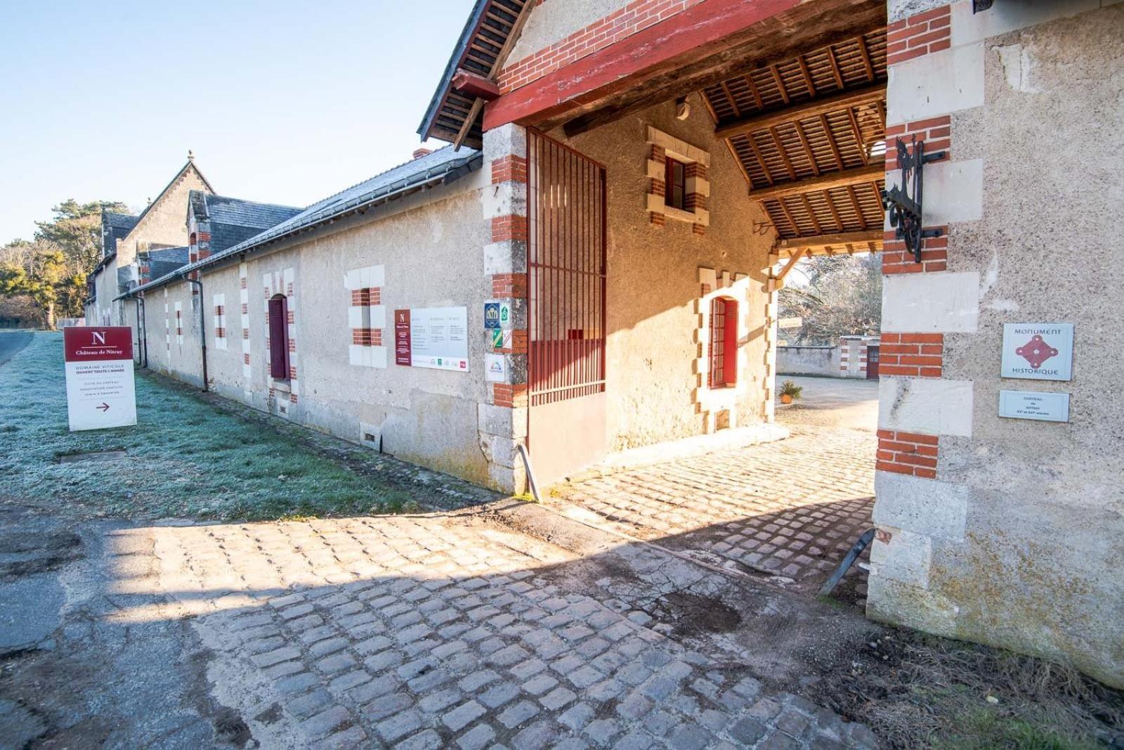 16Th Century Hunting Lodge - Chateau De Nitray Athee-sur-Cher ภายนอก รูปภาพ